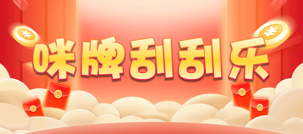 常胜预测,加拿大28在线开奖,结果走势,加拿大28精准预测,在线单双结果,走势预测,加拿大28官方历史走势