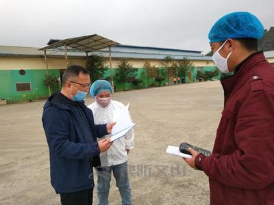 [今日头条]战疫·记者同在丨加强督促指导 助文山工业企业防控疫情