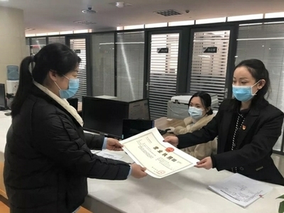 10分钟!济南为企业登记注册开通“绿色通道”核发新执照