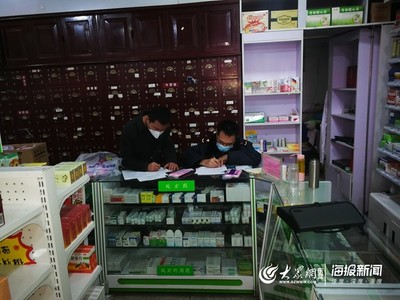 查处假劣口罩、哄抬物价行为 东营区市监局积极行动稳民心