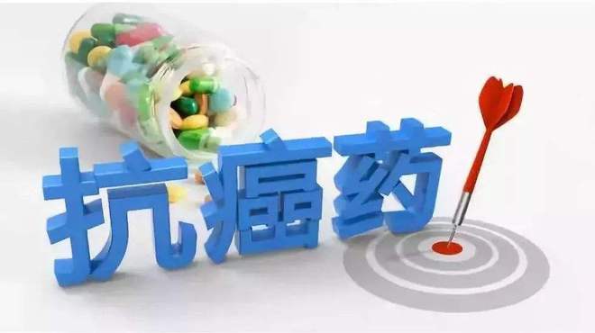 A股 抗癌板块逆势走强,主力疯狂抢筹6大龙头股,低吸有肉吃