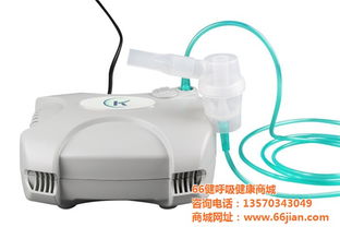宝宝雾化机,雾化机,儿童家用雾化机