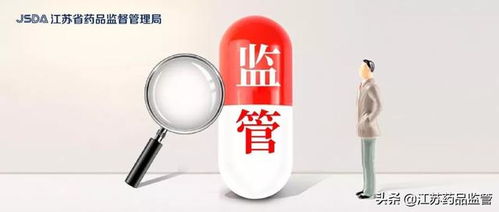持续推进审评审批制度改革 我省创新药研发取得辉煌战果