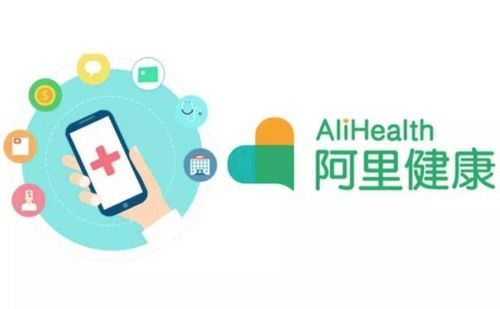 马云 进军 新领域,亿万人或将受影响,这是要抢谁的饭碗