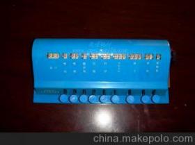 泰州市康进医疗器械厂13815935351 企业库 