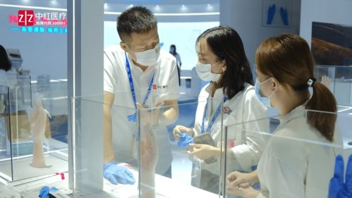 中红医疗 第85届cmef中国国际医疗器械 秋季 博览会圆满落幕