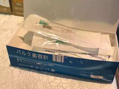 赶紧告诉家人:千万别买朋友圈里这些东西!警方卧底揭惊天黑幕!