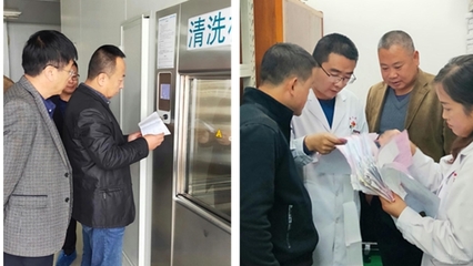 天水市市场监管局开展医疗器械“两个专项”行动督查